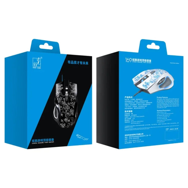 ZGB 169 USB 2400 DPI Kabelgebundene optische E-Sport-Gaming-Maus mit vier Geschwindigkeitsstufen, einstellbarer LED-Hintergrundbeleuchtung und Gegengewicht, Länge: 1,45 m, 169 Schwarz, 169 Weiß