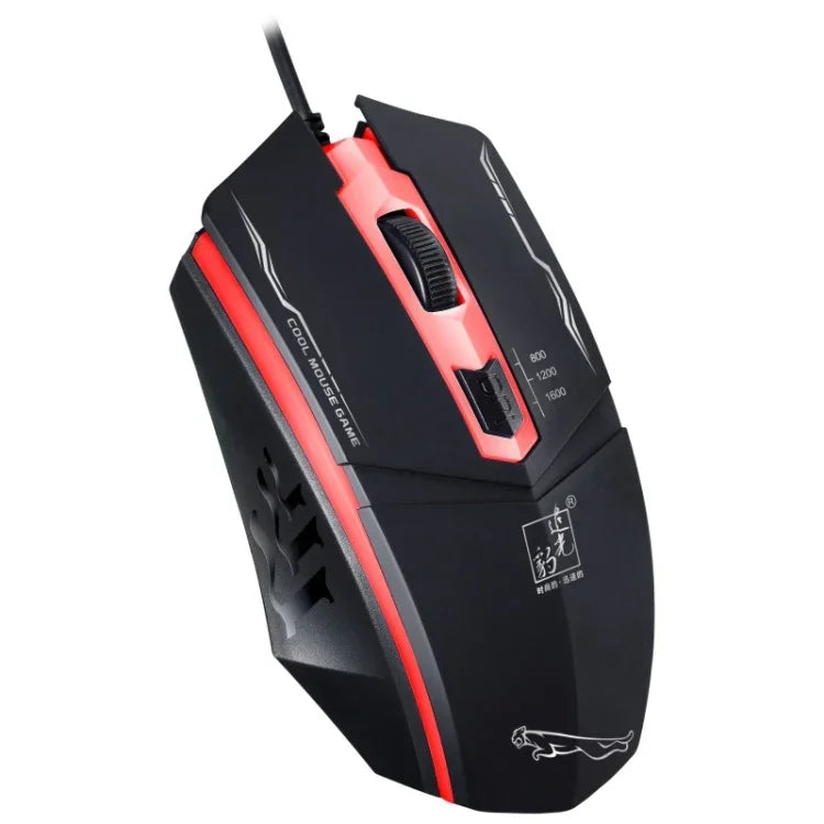 Chasing Leopard 199 USB 1600DPI Kabelgebundene optische Gaming-Maus mit drei Geschwindigkeitsstufen, einstellbarer LED-Hintergrundbeleuchtung, Länge: 1,3 m, Schwarz, 199