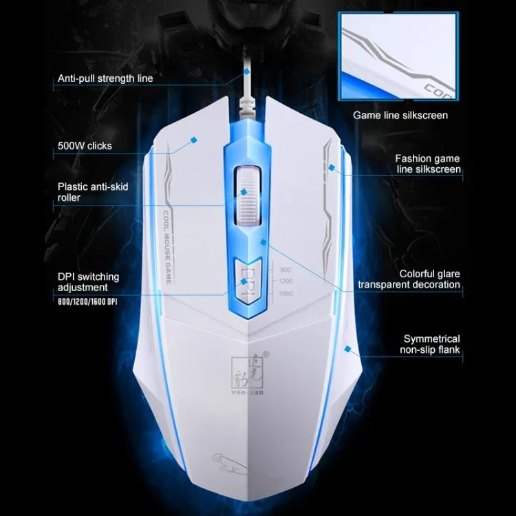 Chasing Leopard 199 USB 1600DPI Kabelgebundene optische Gaming-Maus mit drei Geschwindigkeitsstufen, einstellbarer LED-Hintergrundbeleuchtung, Länge: 1,3 m, Schwarz, 199