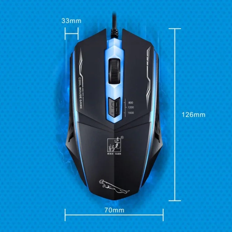 Chasing Leopard 199 USB 1600DPI Kabelgebundene optische Gaming-Maus mit drei Geschwindigkeitsstufen, einstellbarer LED-Hintergrundbeleuchtung, Länge: 1,3 m, Schwarz, 199