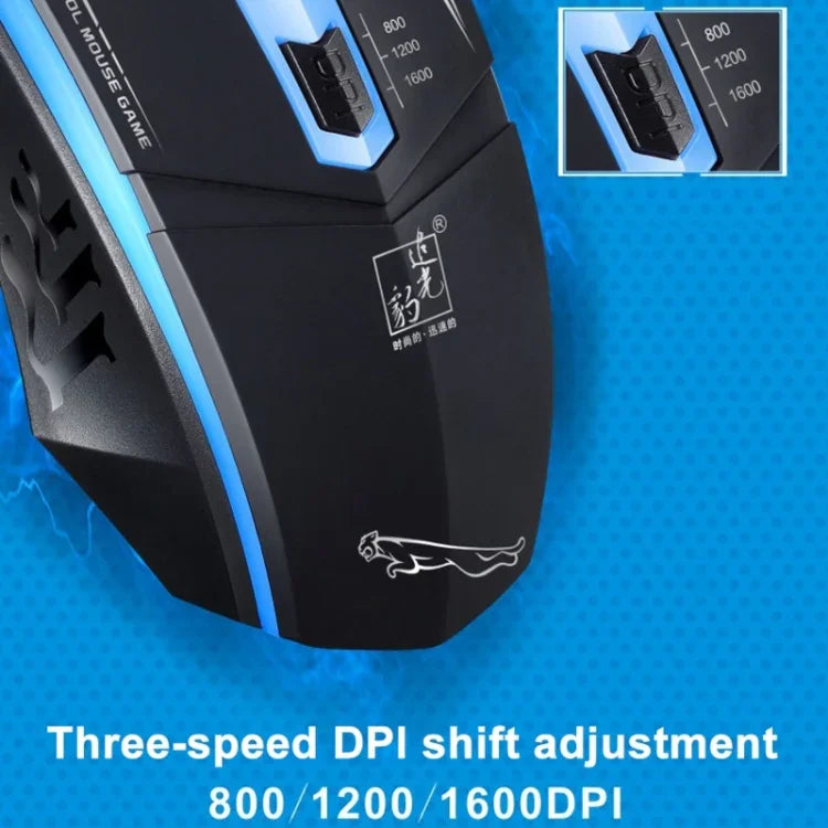Chasing Leopard 199 USB 1600DPI Kabelgebundene optische Gaming-Maus mit drei Geschwindigkeitsstufen, einstellbarer LED-Hintergrundbeleuchtung, Länge: 1,3 m, Schwarz, 199