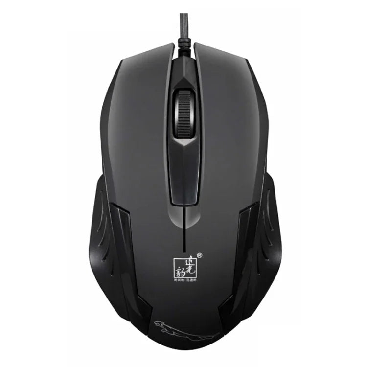 Chasing Leopard 512G USB-Gaming-Maus, kabelgebunden, mattiert, optische Optik, Länge: 1,3 m, 512 g