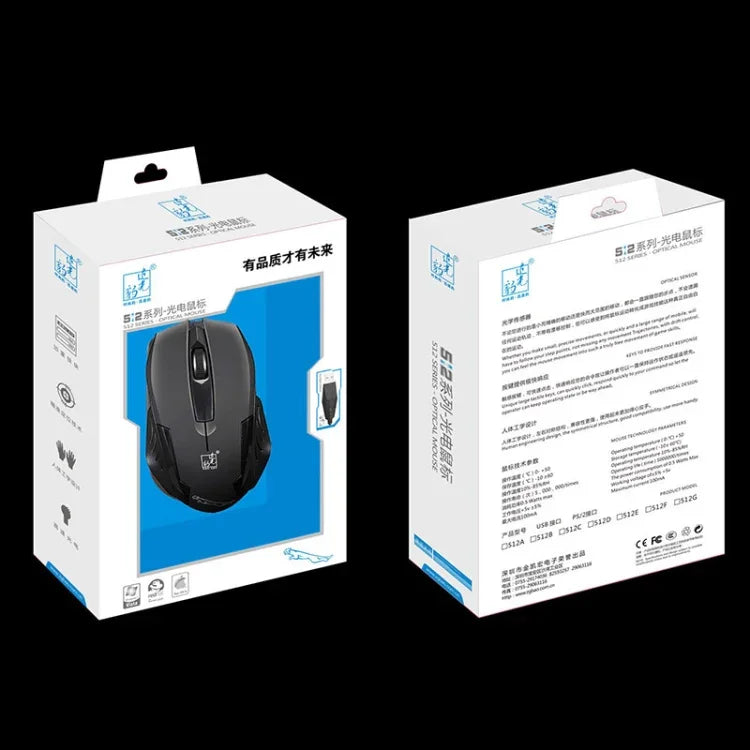 Chasing Leopard 512G USB-Gaming-Maus, kabelgebunden, mattiert, optische Optik, Länge: 1,3 m, 512 g