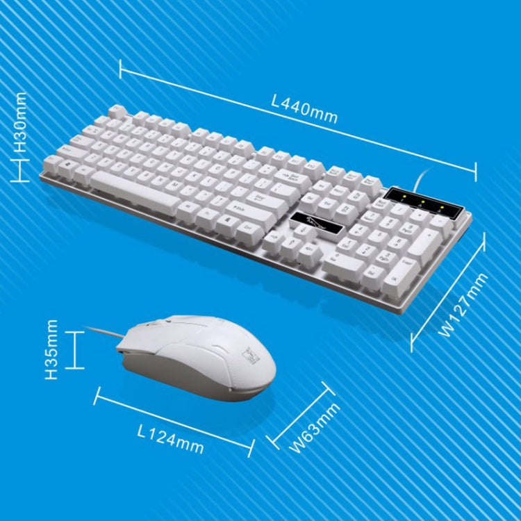 Chasing Leopard Q17 104 Tasten USB kabelgebundene Suspension Gaming Office Tastatur + kabelgebundenes symmetrisches Maus-Set, Tastatur Kabellänge: 1,4 m, Maus Kabellänge: 1,3 m, Q17 Schwarz, Q17 Weiß