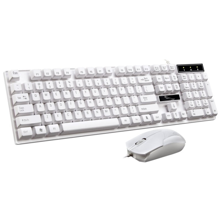 Chasing Leopard Q17 104 Tasten USB kabelgebundene Suspension Gaming Office Tastatur + kabelgebundenes symmetrisches Maus-Set, Tastatur Kabellänge: 1,4 m, Maus Kabellänge: 1,3 m, Q17 Schwarz, Q17 Weiß