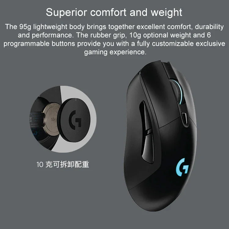 Logitech G703 LIGHTSPEED 16000 DPI 6 programmierbare Tasten HERO 16K Sensor RGB-Hintergrundbeleuchtung Kabellose optische Gaming-Maus