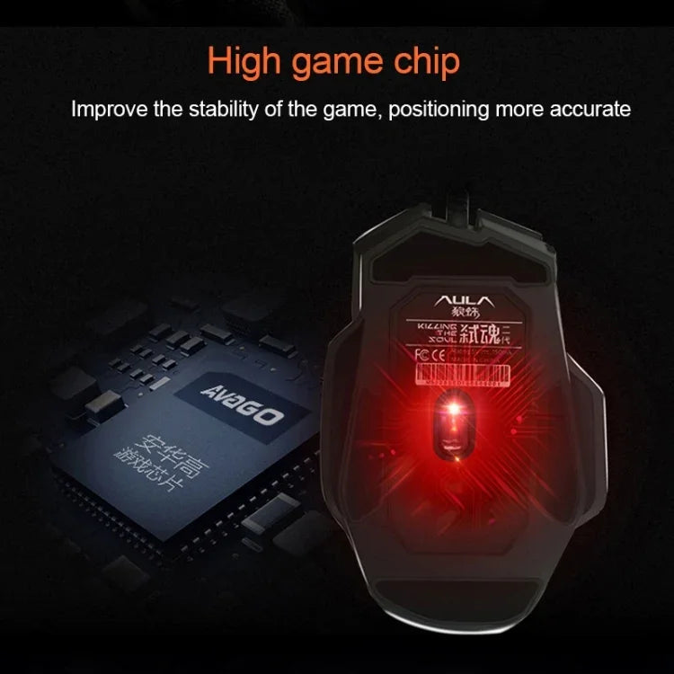 AULA Series SoulKiller II Colourful Light 7D Optical Competitive USB Wired Gaming Mouse, Maximum Resolution of 3500 DPI, SoulKiller II(B)
