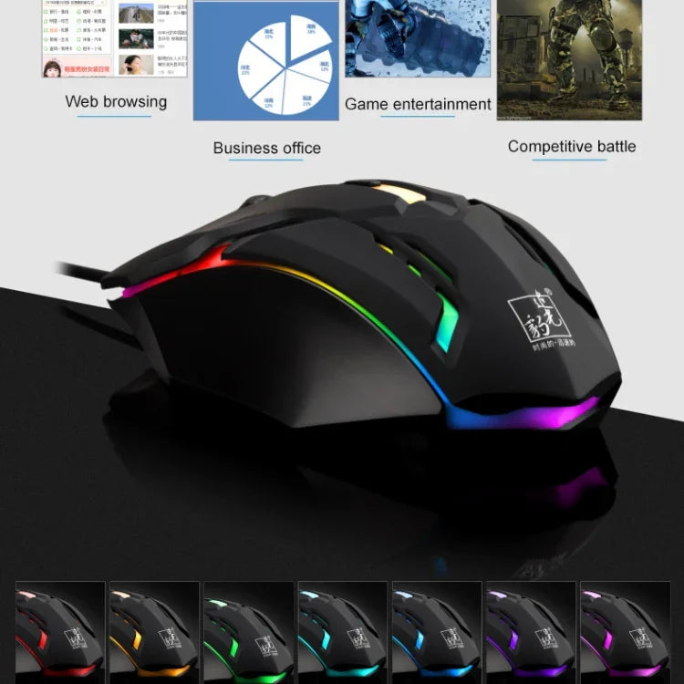 Chasing Leopard K2 USB-Gaming-Maus mit LED-Hintergrundbeleuchtung, 1600 DPI, drei Geschwindigkeitsstufen, kabelgebunden, optisch, Länge: 1,3 m, K2