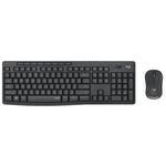 Logitech MK295 USB Kabelloses Geräuschloses Tastatur-Maus-Set