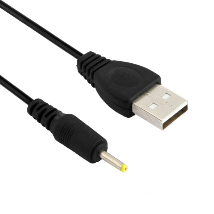 USB-Stecker zu DC 2,5 x 0,7mm Stromkabel, Länge: 120cm