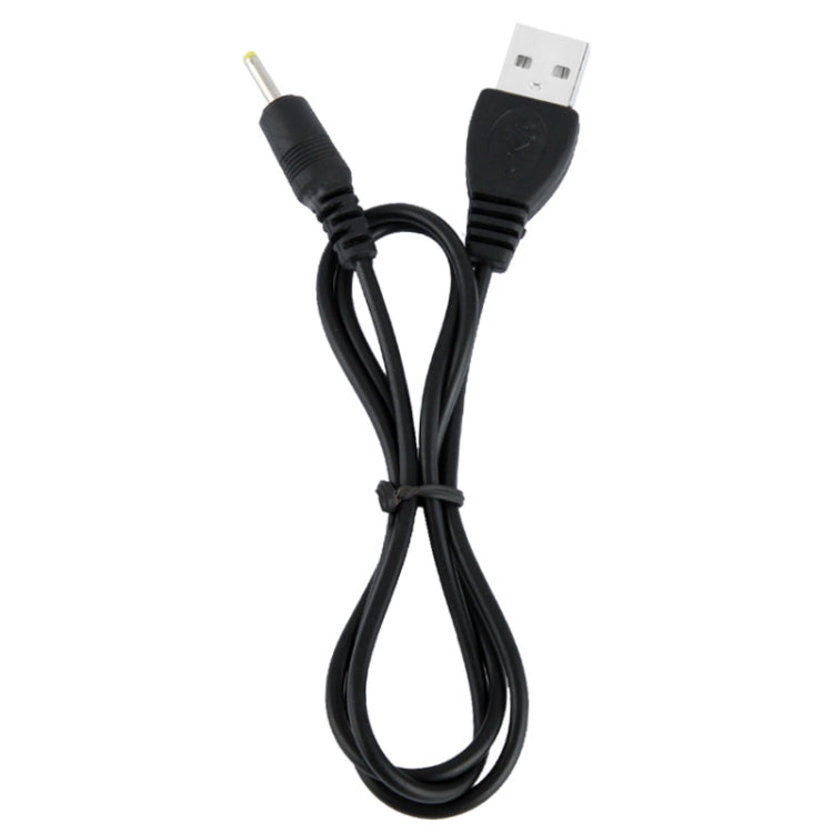USB-Stecker zu DC 2,5 x 0,7mm Stromkabel, Länge: 120cm