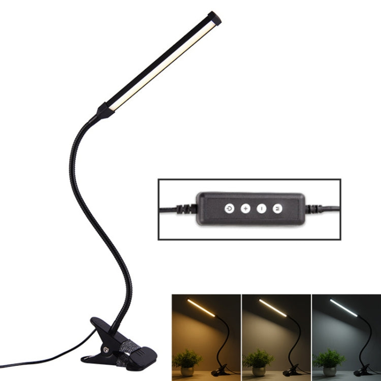 LED Schreibtischlampe 8W Klappbar Verstellbar USB-Ladefunktion Augenschutz Tischlampe, USB-Ladeversion, USB-Ladeversion (Schwarz), USB-Ladeversion (Weiß)