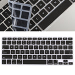 Tastaturschutz Silikongel-Folie für MacBook Pro 13 / 15 & Air 13 (A1466 / A1502 / A1278 / A1286)