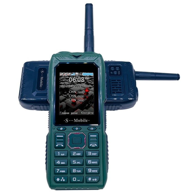 Wasserdicht, stoßfest, staubdicht, 2400mAh Akku, 2,2 Zoll, 21 Tasten, LED-Taschenlampe, FM, Quad SIM, mit Antenne