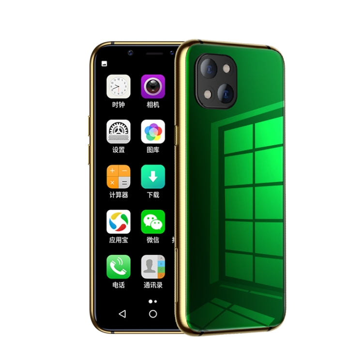 Infrarot-Gesichtserkennung, 3,46 Zoll, Android 6.0, MTK6737 Quad-Core-Prozessor (bis zu 1,1 GHz), Bluetooth, WLAN, FM-Radio, 4G-Netzwerk, GPS, Dual-SIM, 3 GB RAM + 64 GB Speicher
