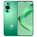 Dual-Kamera auf der Rückseite, Fingerabdrucksensor im Display, 6,7 Zoll HarmonyOS, Qualcomm Snapdragon 778G 4G Octa-Core-Prozessor mit bis zu 2,4 GHz, Netzwerk: 4G, OTG, NFC, Google Play wird nicht unterstützt, nova 11 256 GB