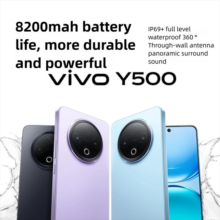 vivo Y500, 12 GB + 512 GB, 6,77 Zoll, Android 15 OriginOS 5, Dimensity 7300 Octa-Core-Prozessor, OTG, NFC, Netzwerk: 5G, 12 GB + 512 GB