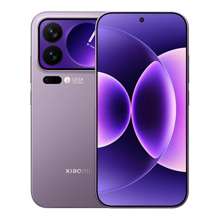 Xiaomi 17 Pro, 16 GB + 512 GB, 3D-Ultraschall-Fingerabdrucksensor, 6,3 Zoll Xiaomi HyperOS 3, Snapdragon 8 Elite Gen 5 Octa-Core-Prozessor, NFC, Netzwerk: 5G, 16 GB + 512 GB