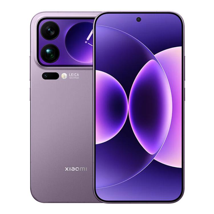 Xiaomi 17 Pro Max, 12 GB + 512 GB, 3D-Ultraschall-Fingerabdrucksensor, 6,9 Zoll + 2,9 Zoll Xiaomi HyperOS 3, Snapdragon 8 Elite Gen 5 Octa-Core-Prozessor, NFC, Netzwerk: 5G, 12 GB + 512 GB
