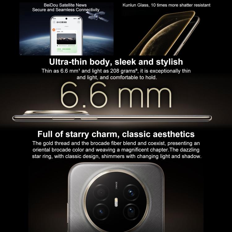 HUAWEI Mate 70 Air, 12 GB + 256 GB, seitlicher Fingerabdrucksensor, 7 Zoll, HarmonyOS 5.1, Kirin 9020B, NFC, OTG, unterstützt Google Play nicht, 12 GB + 256 GB