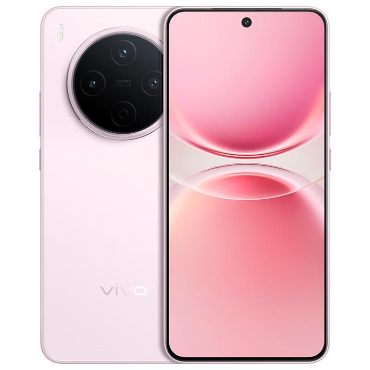 vivo Y500 Pro, 12 GB + 512 GB, 6,67 Zoll, Android 16 OriginOS 6, Dimensity 7400 Octa-Core-Prozessor, OTG, NFC, Netzwerk: 5G, 12 GB + 512 GB