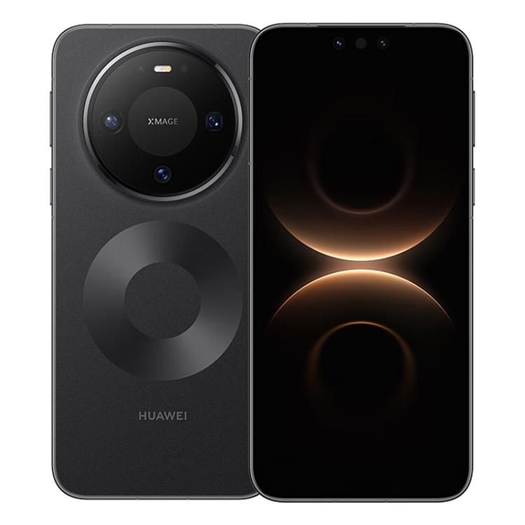 HUAWEI Mate 80, 12 GB + 512 GB, seitlicher Fingerabdrucksensor, 6,75 Zoll HarmonyOS 6.0, Kirin 9020, NFC, OTG, unterstützt Google Play nicht, 12 GB + 512 GB