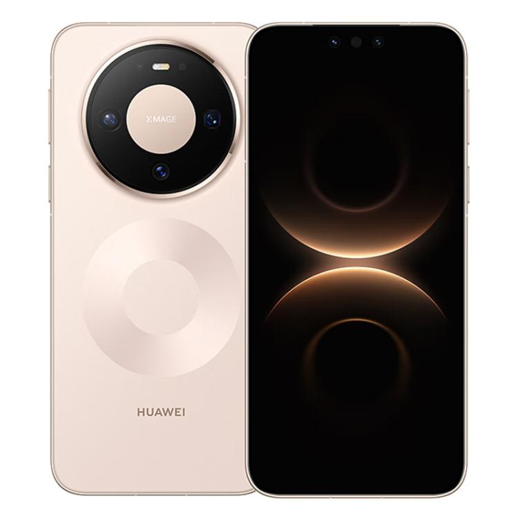 HUAWEI Mate 80, 12 GB + 512 GB, seitlicher Fingerabdrucksensor, 6,75 Zoll HarmonyOS 6.0, Kirin 9020, NFC, OTG, unterstützt Google Play nicht, 12 GB + 512 GB