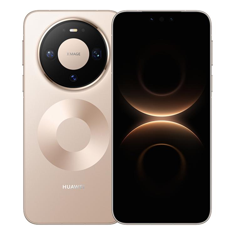 HUAWEI Mate 80 Pro, 16 GB + 512 GB, seitlicher Fingerabdrucksensor, 6,75 Zoll HarmonyOS 6.0, Kirin 9030, NFC, OTG, unterstützt Google Play nicht, 16 GB + 512 GB