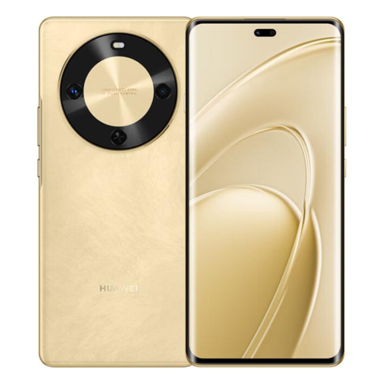 HUAWEI Enjoy 70X Premium Edition, 8 GB + 256 GB, Fingerabdrucksensor im Display, 6,78 Zoll HarmonyOS 4.2, Kirin 8000, Netzwerk: 4G, OTG, NFC, Google Play wird nicht unterstützt, 8 GB + 256 GB
