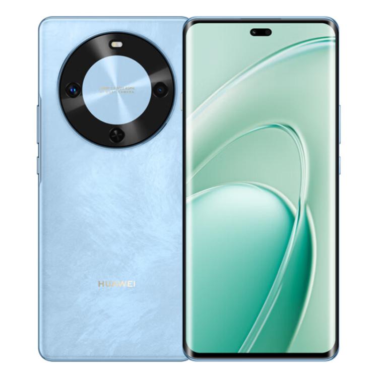 HUAWEI Enjoy 70X Premium Edition, 8 GB + 256 GB, Fingerabdrucksensor im Display, 6,78 Zoll HarmonyOS 4.2, Kirin 8000, Netzwerk: 4G, OTG, NFC, Google Play wird nicht unterstützt, 8 GB + 256 GB