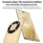 HUAWEI Enjoy 70X Premium Edition, 8 GB + 512 GB, Fingerabdrucksensor im Display, 6,78 Zoll HarmonyOS 4.2, Kirin 8000, Netzwerk: 4G, OTG, NFC, Google Play wird nicht unterstützt, 8 GB + 512 GB