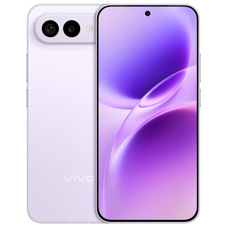 vivo S50 Pro mini, 16GB+512GB, 3D Fingerabdruck, 6,31 Zoll Android 16 OriginOS 6 Snapdragon 8 Gen 5 Octa Core, OTG, NFC, Netzwerk: 5G, Unterstützt Google Play, 16GB+512GB