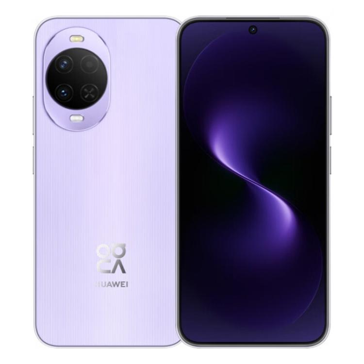 Huawei nova 15, 12GB+256GB, Seitliche Fingerabdruckerkennung, 6,7 Zoll HarmonyOS 6.0 Kirin 8020 Octa Core, NFC, OTG, Unterstützt kein Google Play, 12GB+256GB