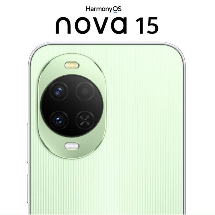 Huawei nova 15, 12GB+256GB, Seitliche Fingerabdruckerkennung, 6,7 Zoll HarmonyOS 6.0 Kirin 8020 Octa Core, NFC, OTG, Unterstützt kein Google Play, 12GB+256GB