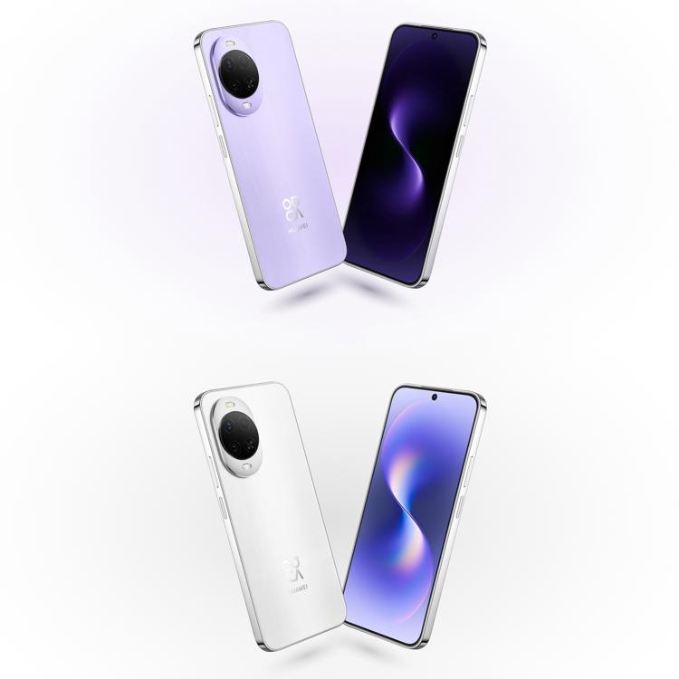 Huawei nova 15, 12GB+256GB, Seitliche Fingerabdruckerkennung, 6,7 Zoll HarmonyOS 6.0 Kirin 8020 Octa Core, NFC, OTG, Unterstützt kein Google Play, 12GB+256GB