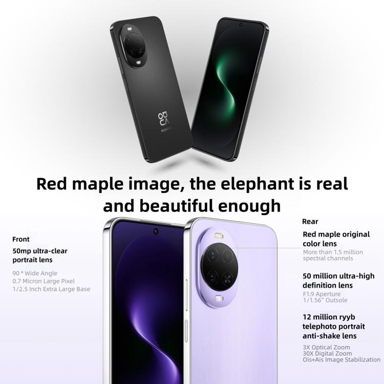 Huawei nova 15, 12GB+256GB, Seitliche Fingerabdruckerkennung, 6,7 Zoll HarmonyOS 6.0 Kirin 8020 Octa Core, NFC, OTG, Unterstützt kein Google Play, 12GB+256GB