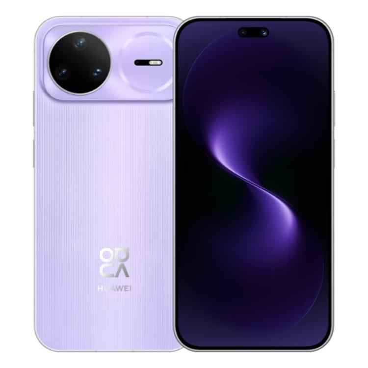 Huawei nova 15 Pro, Kunlun-Glas, 12GB+256GB, Seitliche Fingerabdruckerkennung, 6,84 Zoll HarmonyOS 6.0 Kirin 9010S Octa Core, NFC, OTG, Unterstützt kein Google Play, Kunlun-Glas, 12GB+256GB