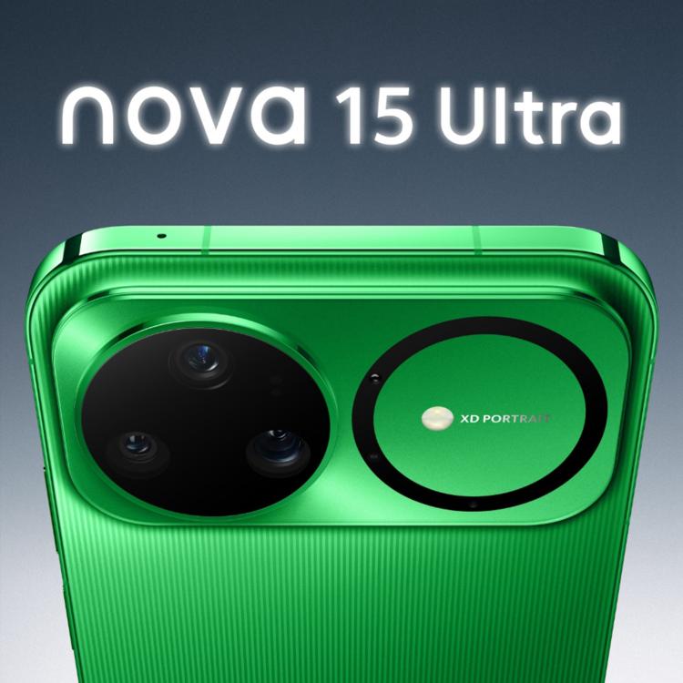 Huawei nova 15 Ultra, Xuanwu gehärtetes Kunlun-Glas, 12GB+512GB, Seitliche Fingerabdruckerkennung, 6,84 Zoll HarmonyOS 6.0 Kirin 9010S Octa Core, NFC, OTG, Unterstützt kein Google Play, 12GB+1TB
