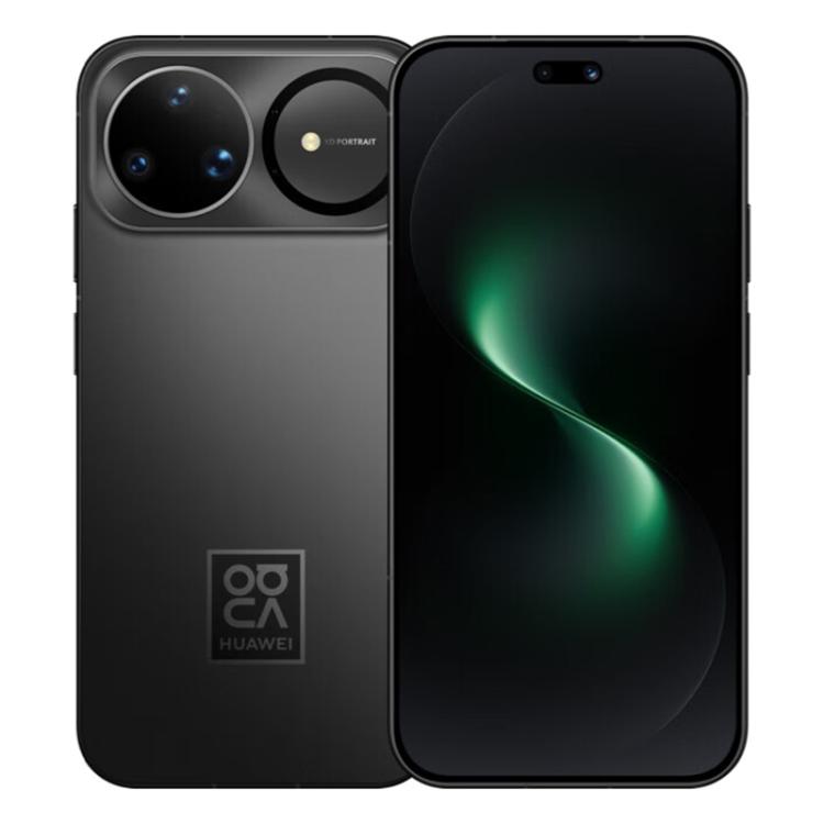 Huawei nova 15 Pro, Kunlun-Glas, 12GB+256GB, Seitliche Fingerabdruckerkennung, 6,84 Zoll HarmonyOS 6.0 Kirin 9010S Octa Core, NFC, OTG, Unterstützt kein Google Play, 12GB+256GB