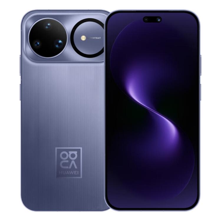 Huawei nova 15 Pro, Kunlun-Glas, 12GB+256GB, Seitliche Fingerabdruckerkennung, 6,84 Zoll HarmonyOS 6.0 Kirin 9010S Octa Core, NFC, OTG, Unterstützt kein Google Play, 12GB+256GB