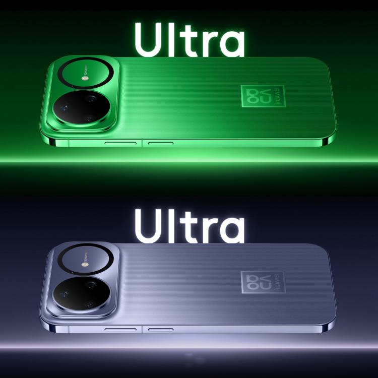 Huawei nova 15 Pro, Kunlun-Glas, 12GB+256GB, Seitliche Fingerabdruckerkennung, 6,84 Zoll HarmonyOS 6.0 Kirin 9010S Octa Core, NFC, OTG, Unterstützt kein Google Play, 12GB+256GB