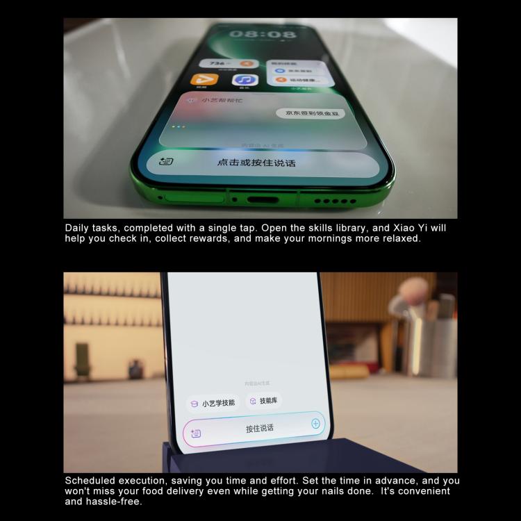 Huawei nova 15 Pro, Kunlun-Glas, 12GB+512GB, Seitliche Fingerabdruckerkennung, 6,84 Zoll HarmonyOS 6.0 Kirin 9010S Octa Core, NFC, OTG, Unterstützt kein Google Play, 12GB+512GB