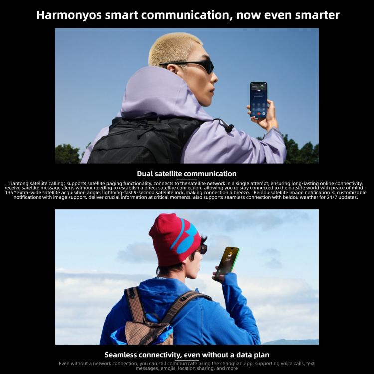 Huawei nova 15 Pro, Kunlun-Glas, 12GB+512GB, Seitliche Fingerabdruckerkennung, 6,84 Zoll HarmonyOS 6.0 Kirin 9010S Octa Core, NFC, OTG, Unterstützt kein Google Play, 12GB+512GB