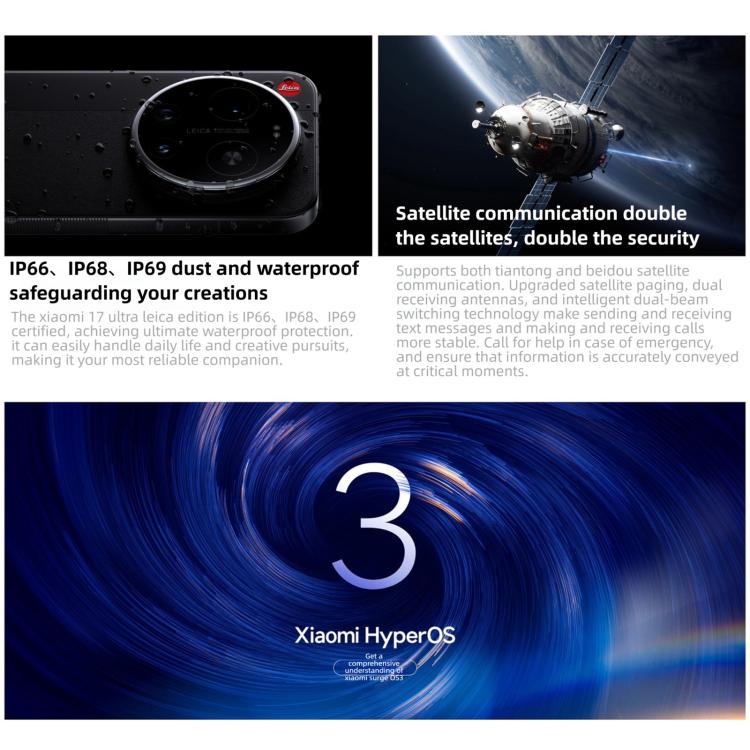Xiaomi 17 Ultra von Leica, 16GB+512GB, 3D Ultraschall-Fingerabdruck, 6,9 Zoll Xiaomi HyperOS 3 Snapdragon 8 Elite Gen 5 Octa Core, NFC, Netzwerk: 5G, von Leica, 16GB+512GB