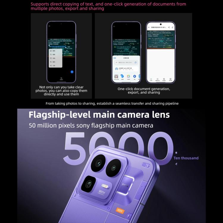 Realme Neo8, 12GB+256GB, Ultraschall-Bildschirm-Fingerabdruck, 6,78 Zoll Realme UI 7.0 Snapdragon 8 Gen 5 Octa Core, OTG, NFC, Netzwerk: 5G, 12GB+256GB