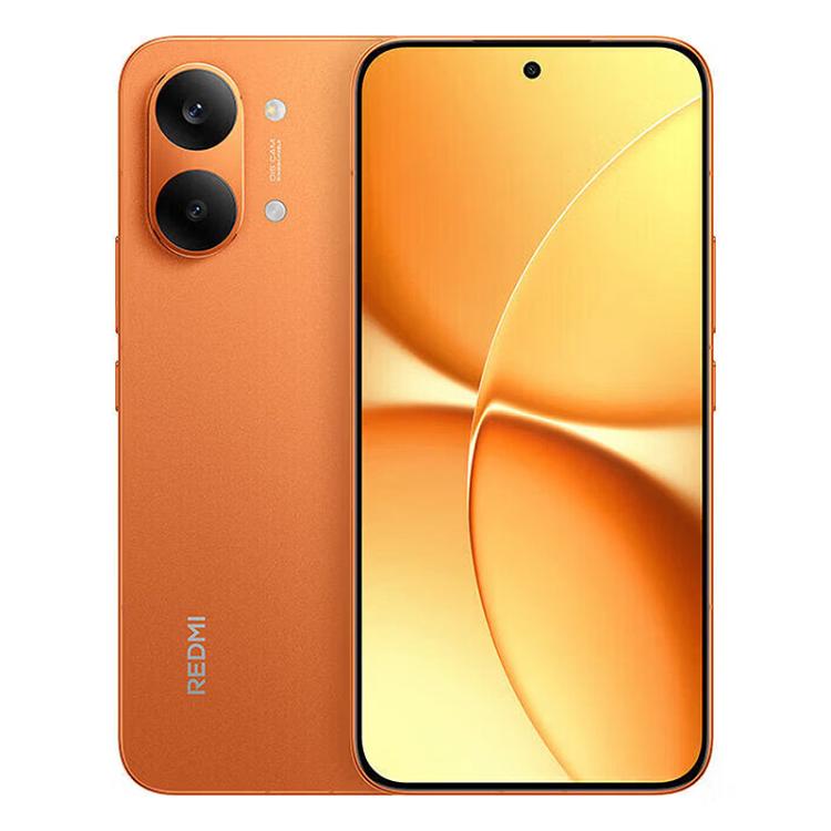 Xiaomi REDMI Turbo 5 Max, 16GB+1TB, 6,83 Zoll Xiaomi HyperOS 3 Dimensity 9500s Octa Core, NFC, Netzwerk: 5G, 16GB+1TB