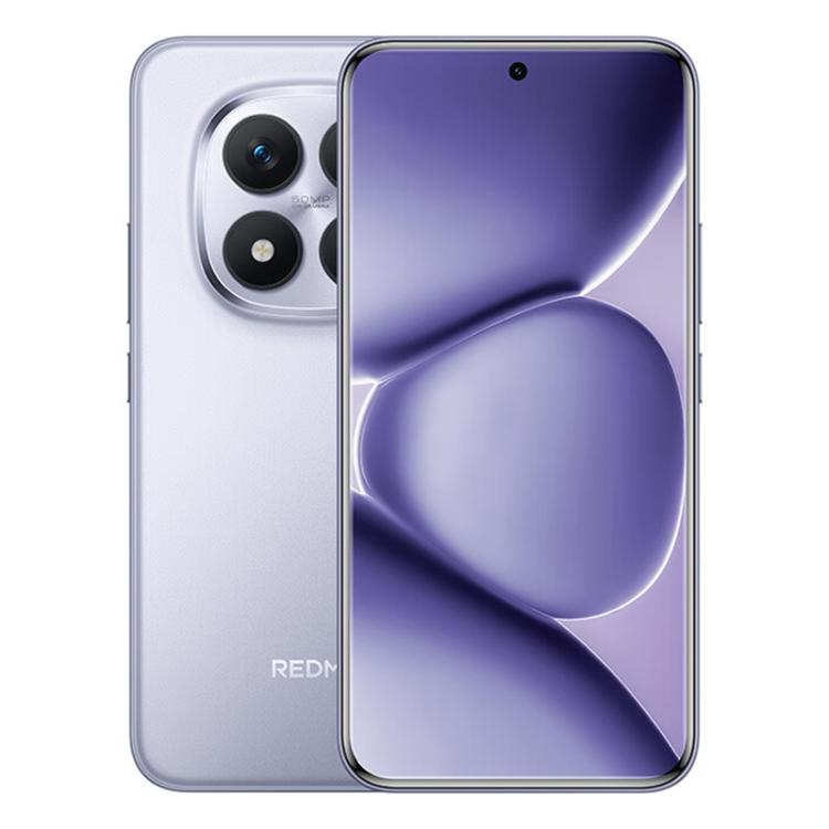 Xiaomi Redmi Note 15 Pro+ 5G, 12 GB + 256 GB, 6,83 Zoll Xiaomi HyperOS 2, Snapdragon 7s Gen 4 Octa-Core-Prozessor, Netzwerk: 5G, NFC, 12 GB + 256 GB