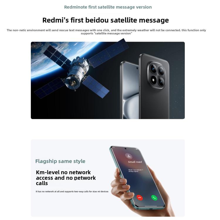 Xiaomi Redmi Note 15 Pro+ 5G, 16 GB + 512 GB, 6,83 Zoll Xiaomi HyperOS 2, Snapdragon 7s Gen 4 Octa-Core-Prozessor, Netzwerk: 5G, NFC, 16 GB + 512 GB