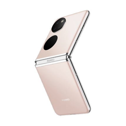 Zwei Rückkameras, seitliche Fingerabdruckerkennung, 6,9 Zoll + 1,04 Zoll HarmonyOS 3.0 Snapdragon 778G Octa Core bis zu 2,42 GHz, Netzwerk: 4G, OTG, NFC, unterstützt Google Play nicht, 128 GB Obsidian Schwarz, 128 GB Silber, 128 GB Pink, 128 GB Mintgrün