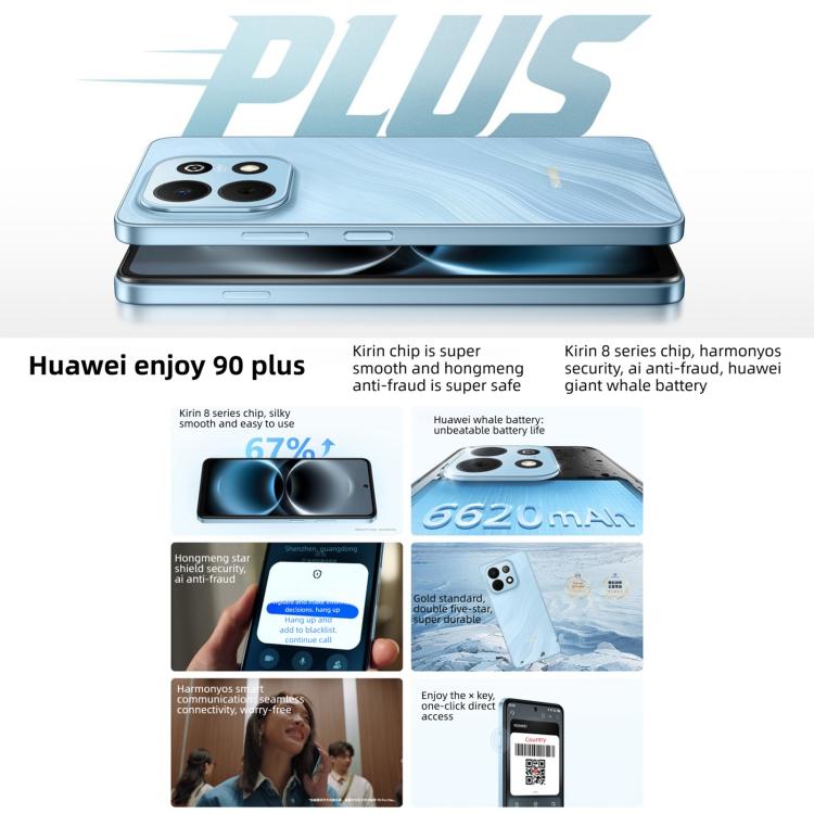 HUAWEI Enjoy 90 Plus, 8GB‌+128GB, Seitlicher Fingerabdruck, 6,67 Zoll HarmonyOS 6.0 Kirin 8000, OTG, Unterstützt Google Play nicht, 8GB+128GB